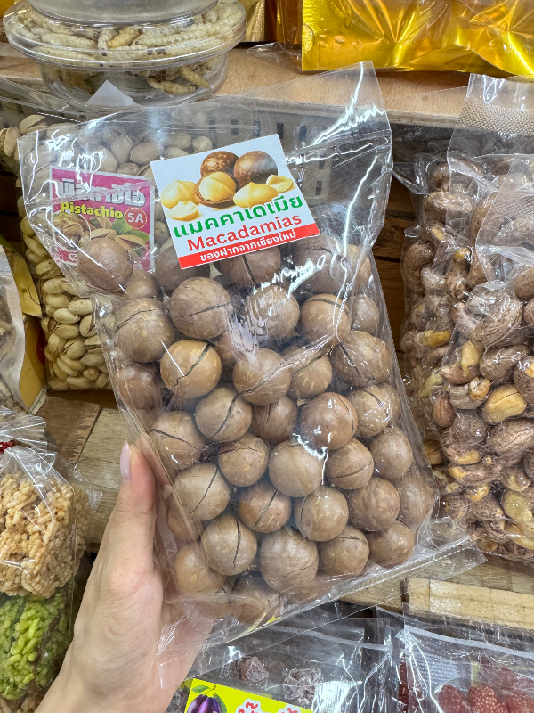 夏威夷豆